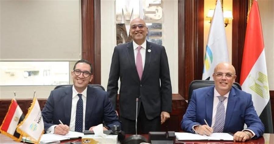 MSMEDA signs EGP 300M microfinance deal with Reefy
